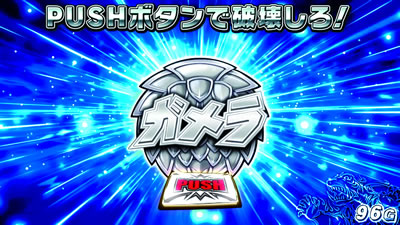 �p�`�X���K����