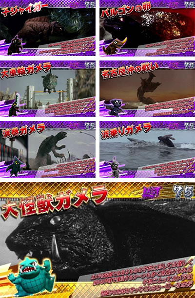 �p�`�X���K����