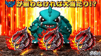 �p�`�X���K����