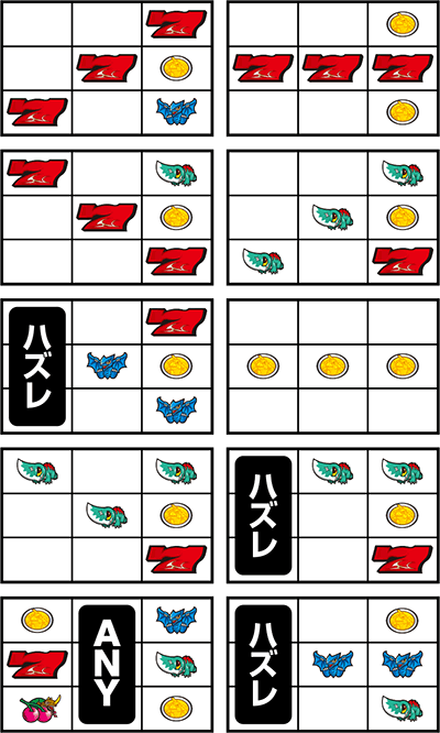 �p�`�X���K����