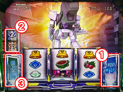 �p�`�X���R�[�h�M�A�X ���t�̃����[�V��3