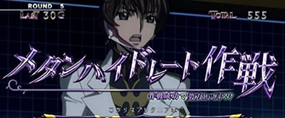 �p�`�X���R�[�h�M�A�X ���t�̃����[�V��3