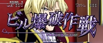 �p�`�X���R�[�h�M�A�X ���t�̃����[�V��3