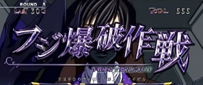 �p�`�X���R�[�h�M�A�X ���t�̃����[�V��3