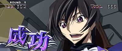 �p�`�X���R�[�h�M�A�X ���t�̃����[�V��3