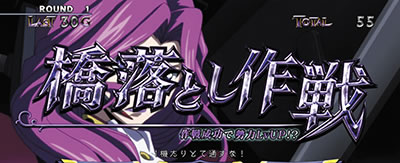 �p�`�X���R�[�h�M�A�X ���t�̃����[�V��3