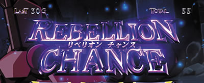 �p�`�X���R�[�h�M�A�X ���t�̃����[�V��3