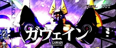 �p�`�X���R�[�h�M�A�X ���t�̃����[�V��3