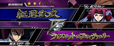 �p�`�X���R�[�h�M�A�X ���t�̃����[�V��3