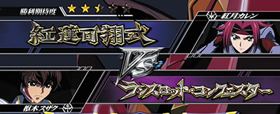 �p�`�X���R�[�h�M�A�X ���t�̃����[�V��3