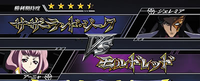 �p�`�X���R�[�h�M�A�X ���t�̃����[�V��3