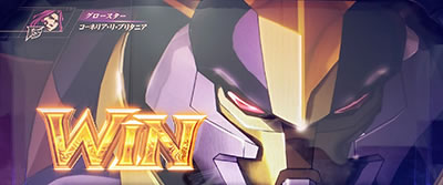 �p�`�X���R�[�h�M�A�X ���t�̃����[�V��3