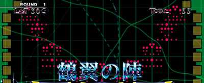 �p�`�X���R�[�h�M�A�X ���t�̃����[�V��3