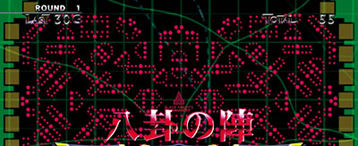 �p�`�X���R�[�h�M�A�X ���t�̃����[�V��3