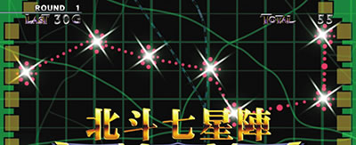 �p�`�X���R�[�h�M�A�X ���t�̃����[�V��3