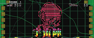 �p�`�X���R�[�h�M�A�X ���t�̃����[�V��3