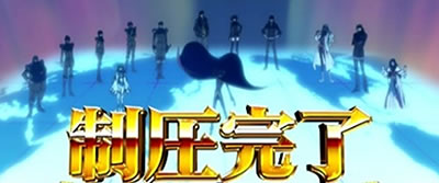 �p�`�X���R�[�h�M�A�X ���t�̃����[�V��3