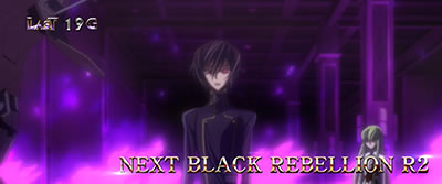 �p�`�X���R�[�h�M�A�X ���t�̃����[�V��3