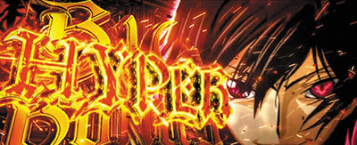 �p�`�X���R�[�h�M�A�X ���t�̃����[�V��3