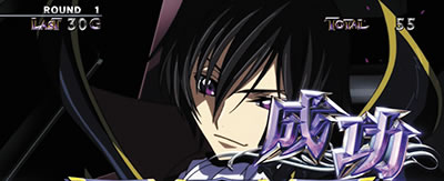 �p�`�X���R�[�h�M�A�X ���t�̃����[�V��3