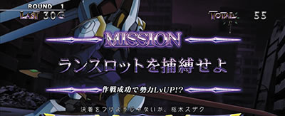 �p�`�X���R�[�h�M�A�X ���t�̃����[�V��3