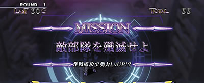 �p�`�X���R�[�h�M�A�X ���t�̃����[�V��3