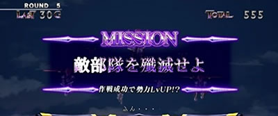 �p�`�X���R�[�h�M�A�X ���t�̃����[�V��3