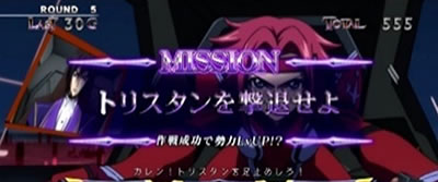 �p�`�X���R�[�h�M�A�X ���t�̃����[�V��3