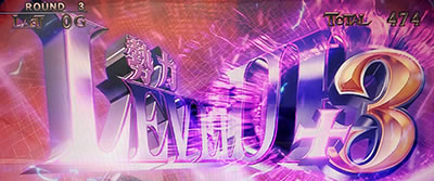 �p�`�X���R�[�h�M�A�X ���t�̃����[�V��3