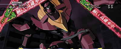 �p�`�X���R�[�h�M�A�X ���t�̃����[�V��3