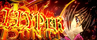 �p�`�X���R�[�h�M�A�X ���t�̃����[�V��3