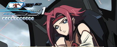 �p�`�X���R�[�h�M�A�X ���t�̃����[�V��3