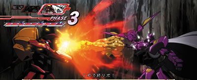 �p�`�X���R�[�h�M�A�X ���t�̃����[�V��3