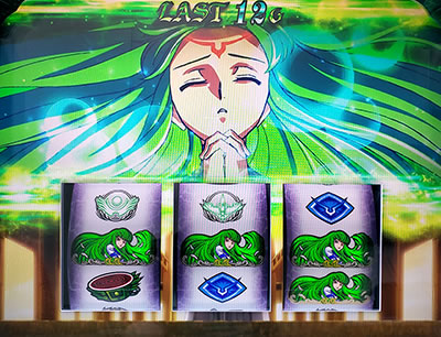 �p�`�X���R�[�h�M�A�X ���t�̃����[�V��3