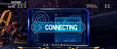 �p�`�X���R�[�h�M�A�X ���t�̃����[�V��3