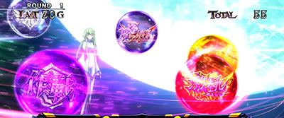 �p�`�X���R�[�h�M�A�X ���t�̃����[�V��3