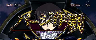 �p�`�X���R�[�h�M�A�X ���t�̃����[�V��3