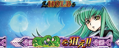 �p�`�X���R�[�h�M�A�X ���t�̃����[�V��3