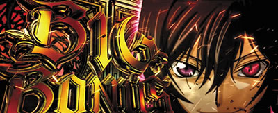 �p�`�X���R�[�h�M�A�X ���t�̃����[�V��3