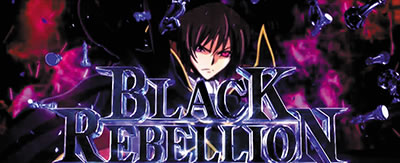 �p�`�X���R�[�h�M�A�X ���t�̃����[�V��3