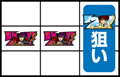 �p�`�X���R�[�h�M�A�X ���t�̃����[�V��3