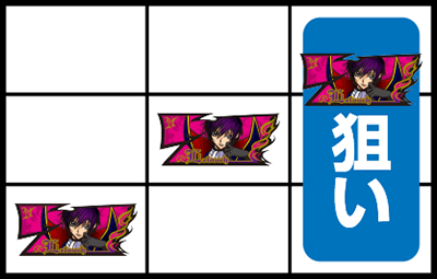 �p�`�X���R�[�h�M�A�X ���t�̃����[�V��3