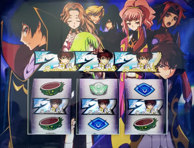 �p�`�X���R�[�h�M�A�X ���t�̃����[�V��3