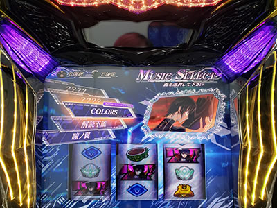 �p�`�X���R�[�h�M�A�X ���t�̃����[�V��3