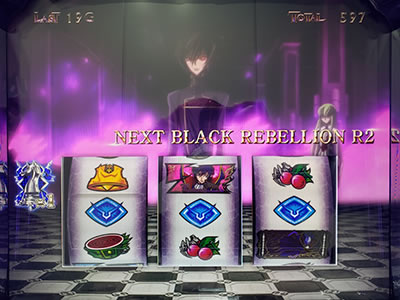 �p�`�X���R�[�h�M�A�X ���t�̃����[�V��3