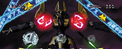 �p�`�X���R�[�h�M�A�X ���t�̃����[�V��3