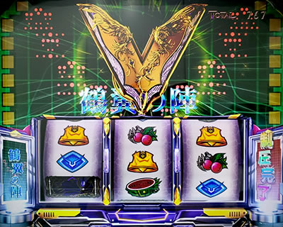 �p�`�X���R�[�h�M�A�X ���t�̃����[�V��3