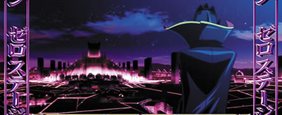 �p�`�X���R�[�h�M�A�X ���t�̃����[�V��3