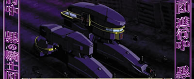 �p�`�X���R�[�h�M�A�X ���t�̃����[�V��3