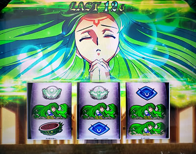 �p�`�X���R�[�h�M�A�X ���t�̃����[�V��3